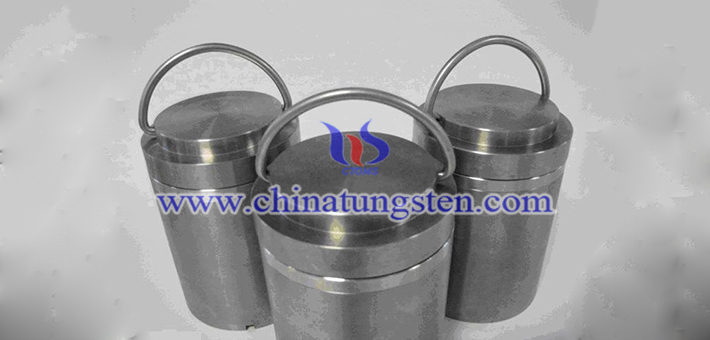 tungsten alloy vial shield picture