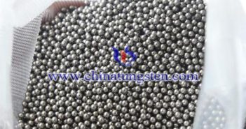 tungsten ball Chinatungsten picture