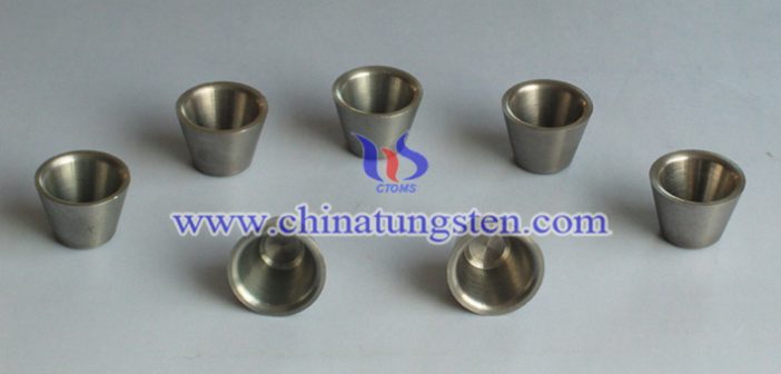 tungsten crucible Chinatungsten picture