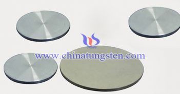 tungsten target Chinatungsten picture