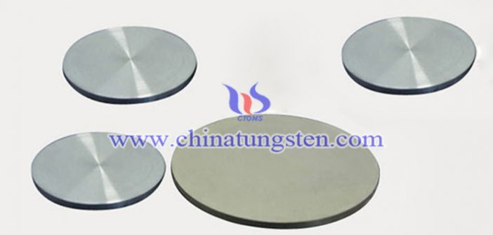 tungsten target Chinatungsten picture