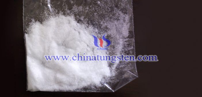 ultrafine ammonium paratungstate Chinatungsten picture