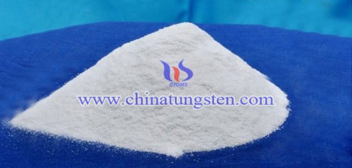 ultrafine ammonium paratungstate Chinatungsten picture