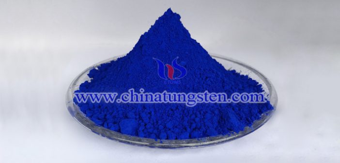 cesium tungsten oxide applied for ceramic microsphere Chinatungsten pic