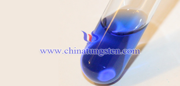 cesium tungsten oxide applied for nano-ceramic dispersion solution pic