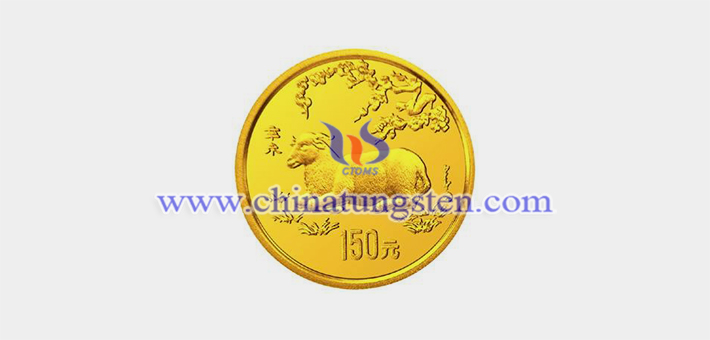 gold plated tungsten alloy Chinese zodiac coin picture