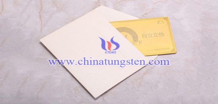 gold plated tungsten alloy business card picture