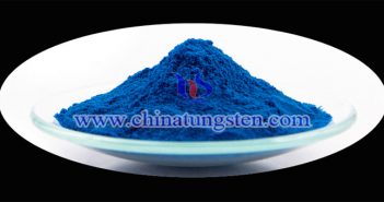 infrared thermal insulation nano material nano cesium tungstate powder image