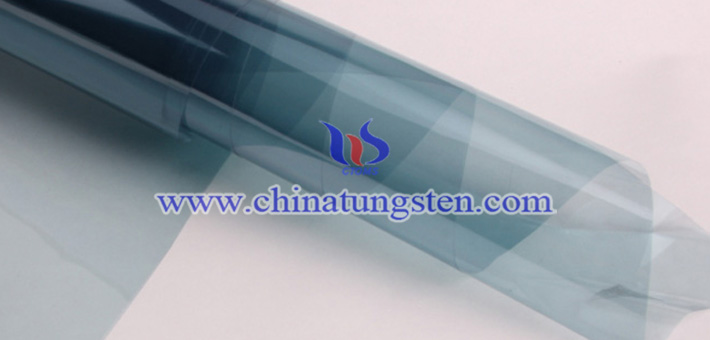 infrared ultraviolet shielding material cesium tungstate picture