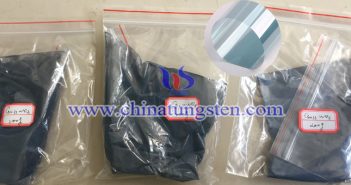 infrared ultraviolet shielding material nano cesium tungstate powder image