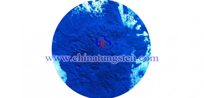 nano cesium tungsten oxide applied for heat insulation coating Chinatungsten pic