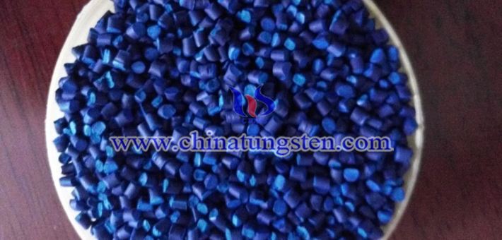 nano cesium tungsten oxide applied for nano-ceramic color master pic