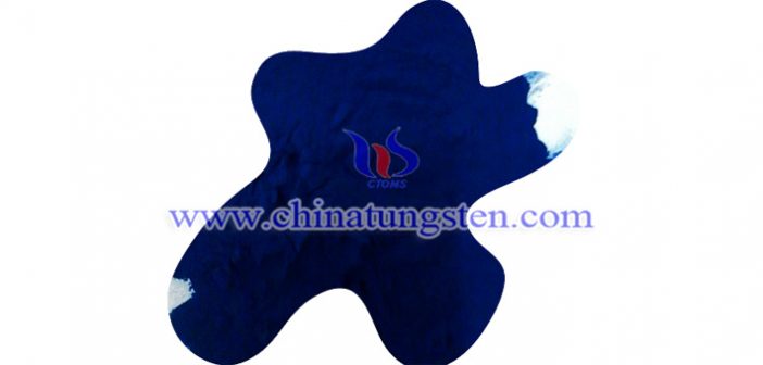 nano cesium tungsten oxide applied for nano-ceramic dispersion solution Chinatungsten pic