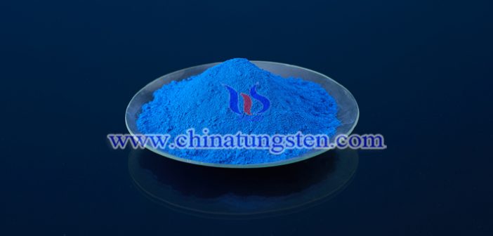 nano cesium tungsten oxide applied for thermal insulation coating Chinatungsten pic