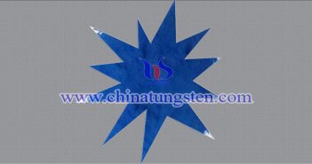 transparent thermal insulation material cesium tungstate picture