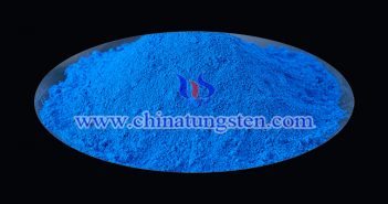 transparent thermal insulation material cesium tungsten bronze nanopowder picture