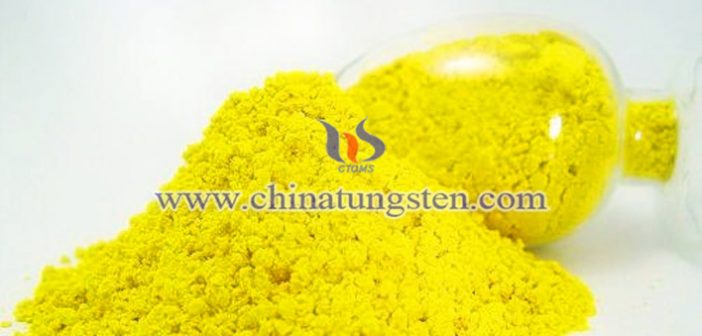 tungsten acid applied for heat insulation coating picture