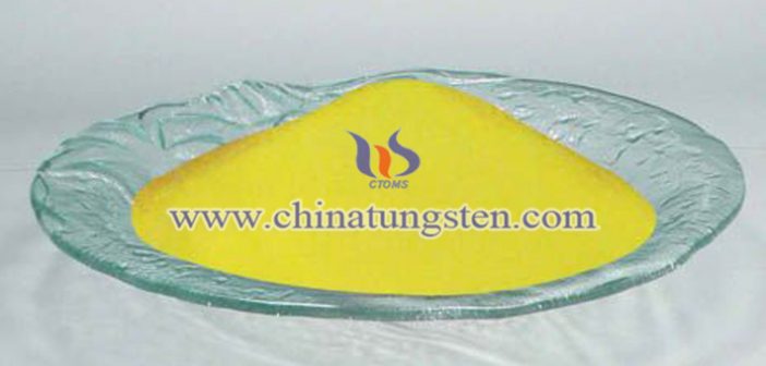 tungsten acid applied for thermal insulation coating picture