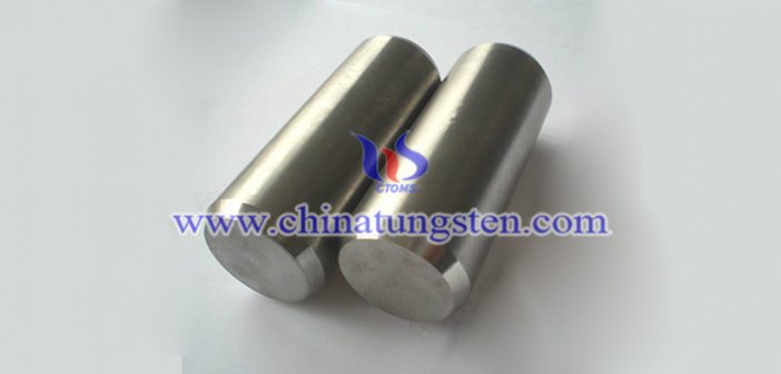 tungsten alloy stub picture