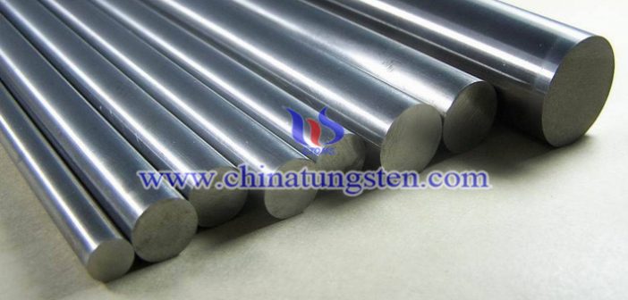 tungsten bar picture