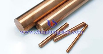 HPM1801 tungsten alloy rod picture