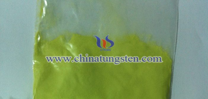 infrared thermal insulation nano material tungsten trioxide nanopowder image