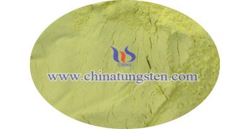 infrared thermal insulation nano material tungsten trioxide powder image