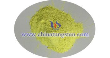 infrared ultraviolet shielding material tungsten trioxide nanopowder image