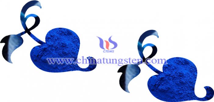 nano transparent thermal insulation nanopowder blue tungsten oxide image