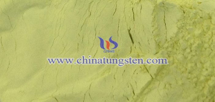 near infrared shielding material tungsten trioxide powder image