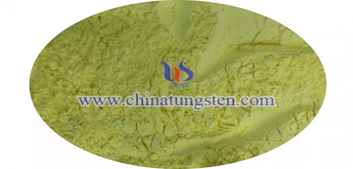 transparent thermal insulation material tungsten trioxide nanopowder image