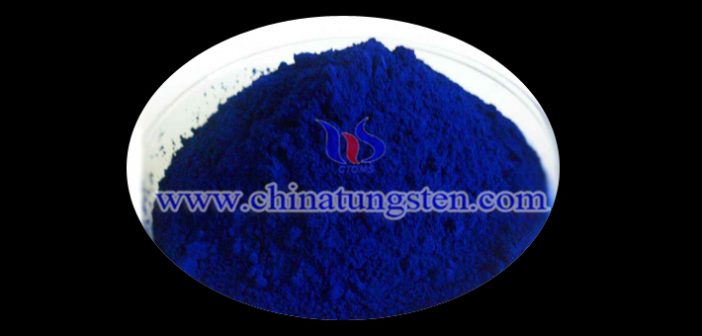 transparent thermal insulation nanopowder blue tungsten oxide image