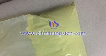 transparent thermal insulation nanopowder nano tungsten trioxide image