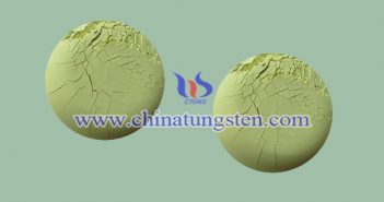 tungsten trioxide applied for thermal insulation coating image