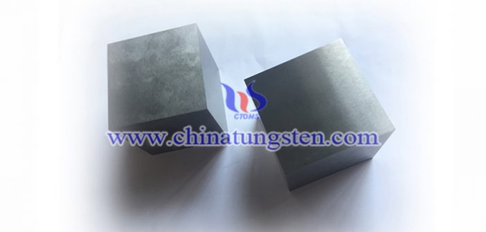 7.8x7.8x7.8mm tungsten alloy cube picture