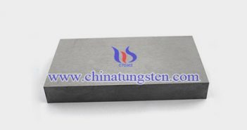 70x50x35mm tungsten alloy block picture