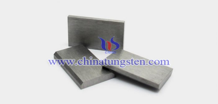 92.5W-Ni-Fe-Mo tungsten alloy block picture