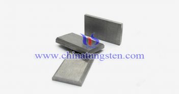 95W-3.5Ni-1.5Fe tungsten alloy block picture