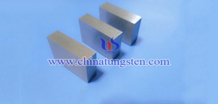 95W-3.6Ni-1.4Fe tungsten alloy block picture