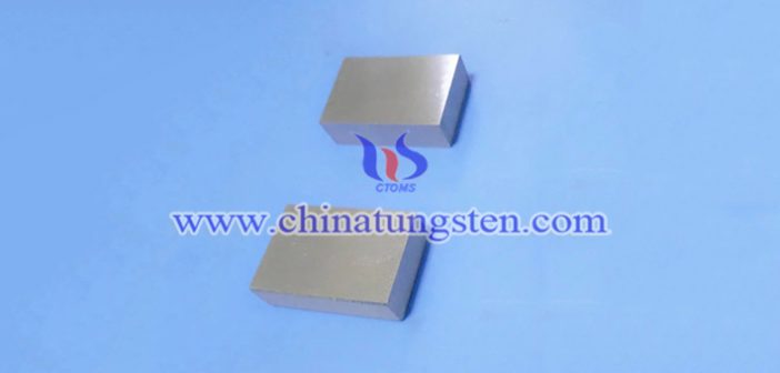 95W-4Ni-1Cu tungsten alloy block picture