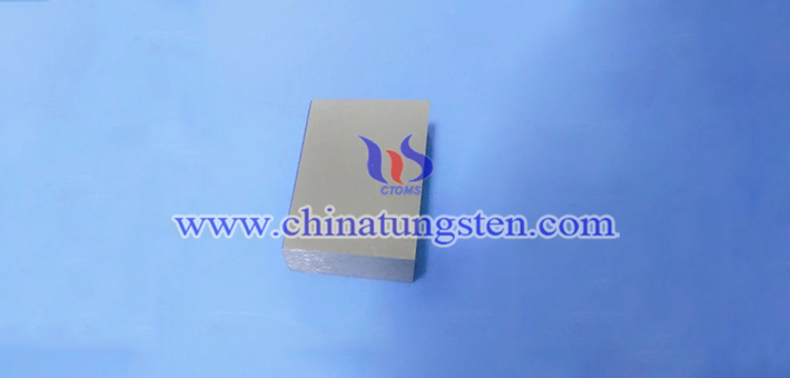 97W-2.1Ni-0.9Fe tungsten alloy block picture