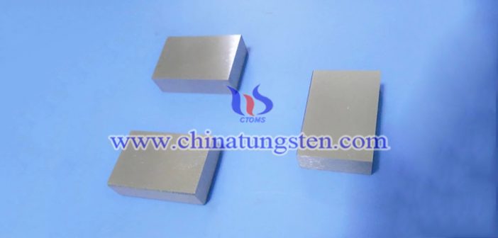 97W-2.1Ni-0.9Fe tungsten alloy block picture