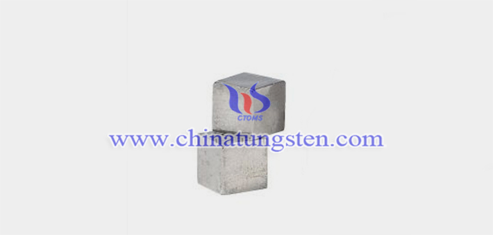 AMS 7725E class2 tungsten alloy block picture