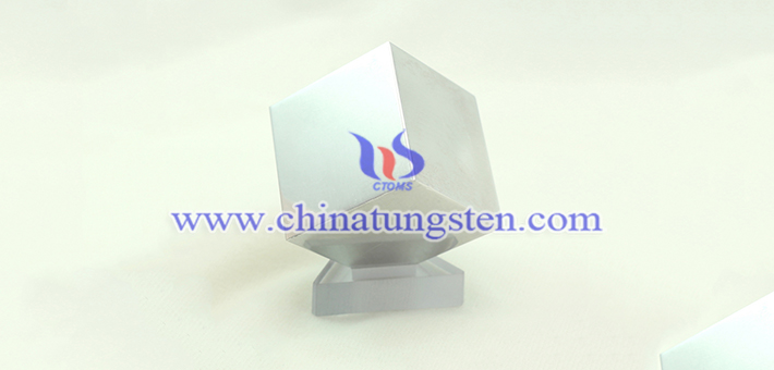 AMST 21014 class4 tungsten alloy block picture