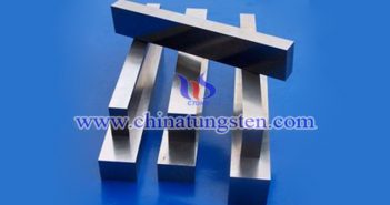 W-Ni-Cu tungsten alloy block picture