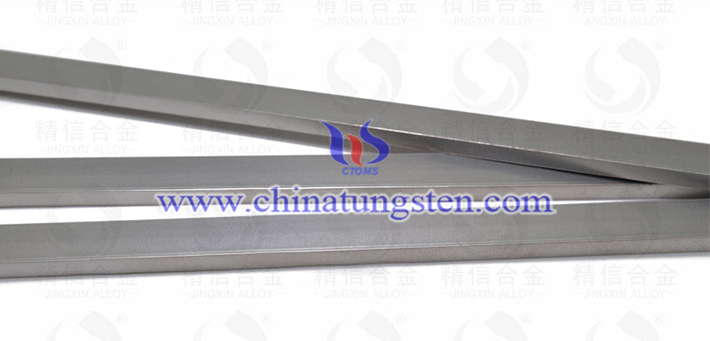 W-Ni-Fe tungsten alloy block picture