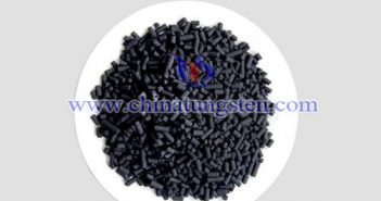 Activated carbon image