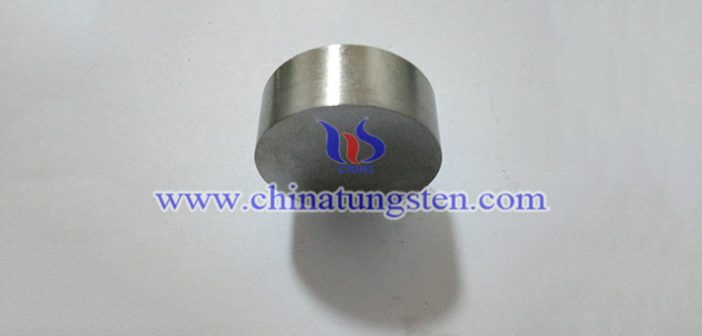 military tungsten alloy block picture