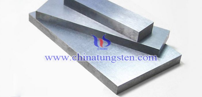 90W-6Ni-4Cu tungsten alloy plate picture