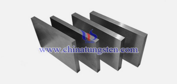 AMS 7725E class2 tungsten alloy plate picture